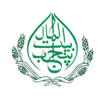 Social Welfare & Bait ul Maal